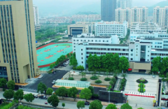 瑞安职业中等专业学校有哪些专业 