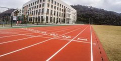 金华体育运动学校有哪些专业 