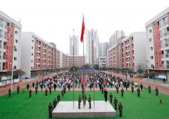 中国五冶大学