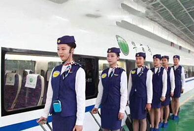 成都高铁学校费用多少钱?成都高铁乘务专业一年学费多少钱?