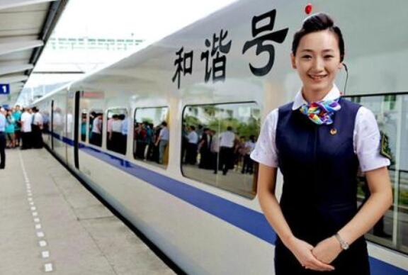 高铁乘务员要求有哪些?想上高铁学校,你需要满足高铁学校招生条件!