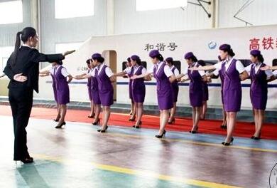 高铁学校哪里好?高铁乘务学校哪家好?