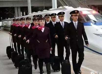 高铁学校招生要求体重标准是多少斤?