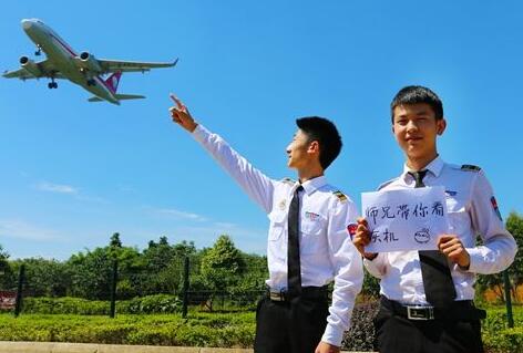 国内最好的航空学校有哪些?这个航空学校排名榜,你要收藏好!