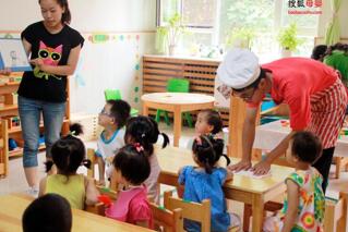 成都幼师学校招生分数线有什么要求?