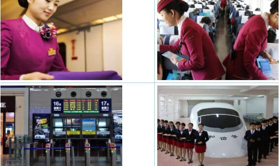 2022中国五冶高级技工学校（龙泉校区）3+3招生简章