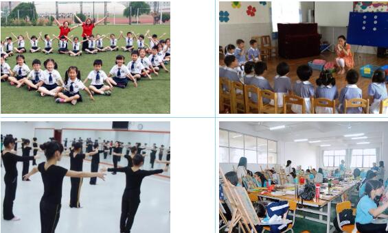 2022中国五冶高级技工学校（龙泉校区）3+3招生简章