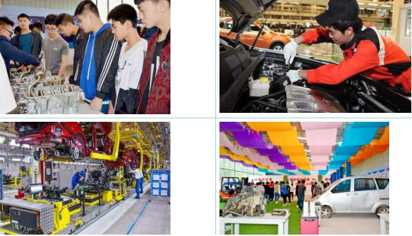 2022中国五冶高级技工学校（龙泉校区）3+3招生简章