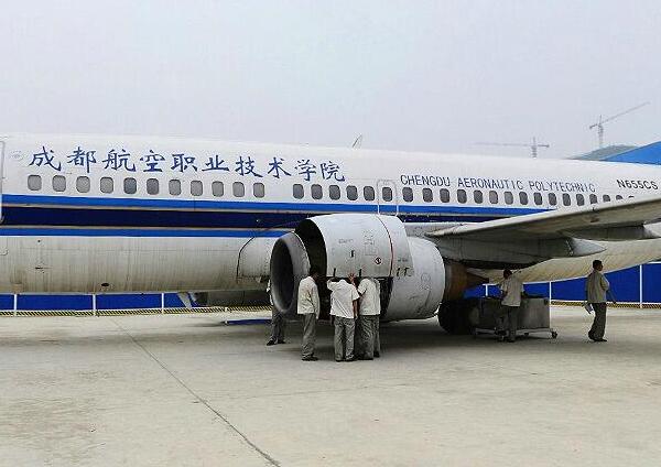 成都航空职业技术学院实训环境怎么样