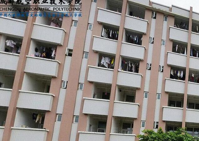 成都航空职业技术学院环境怎么样?学校条件好不好?