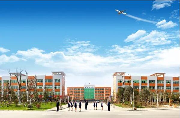 成都东星航空旅游专修学院