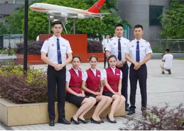 成都东星航空旅游专修学院