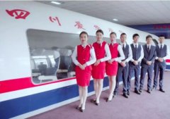 <b>高铁专业主要学什么(高铁专业毕业后干什么)</b> 