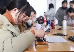 <b>财会专业主要学什么(财会专业毕业后干什么)</b> 