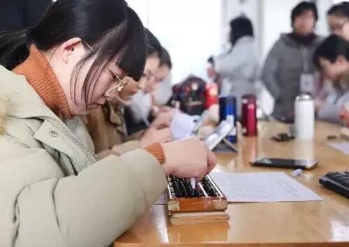 财会专业主要学什么(财会专业毕业后干什么)